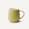 Ui 2 Self-heating Mug - Mug Only Branded Ceramic Mug